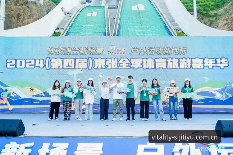 四季体育热门赛事 四季体育热门赛事到底有哪些值得关注?手机观赛体验怎么样?