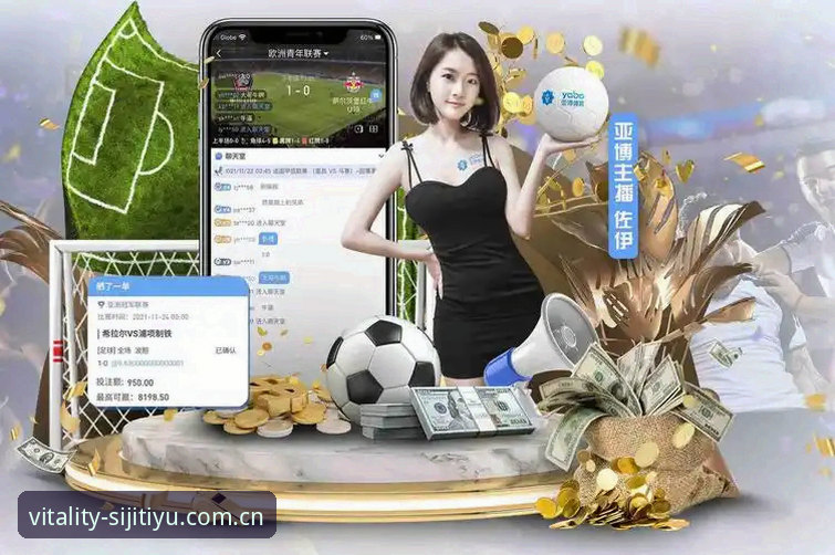 四季体育app下载 资深用户分享:四季体育app下载实战体验与使用心得